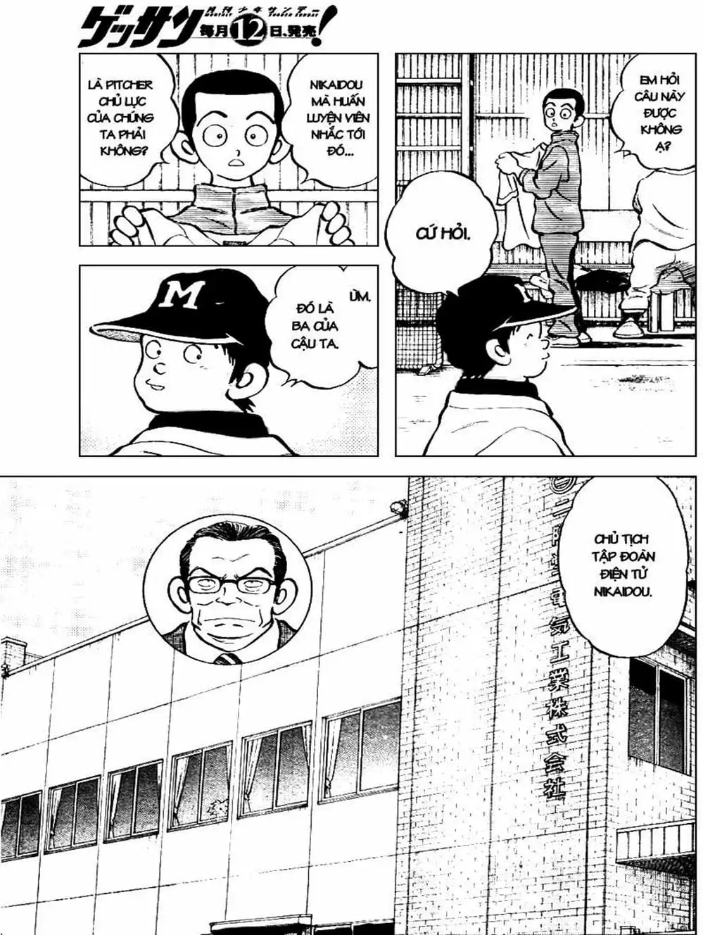 Truyện Tranh Mix trang 5