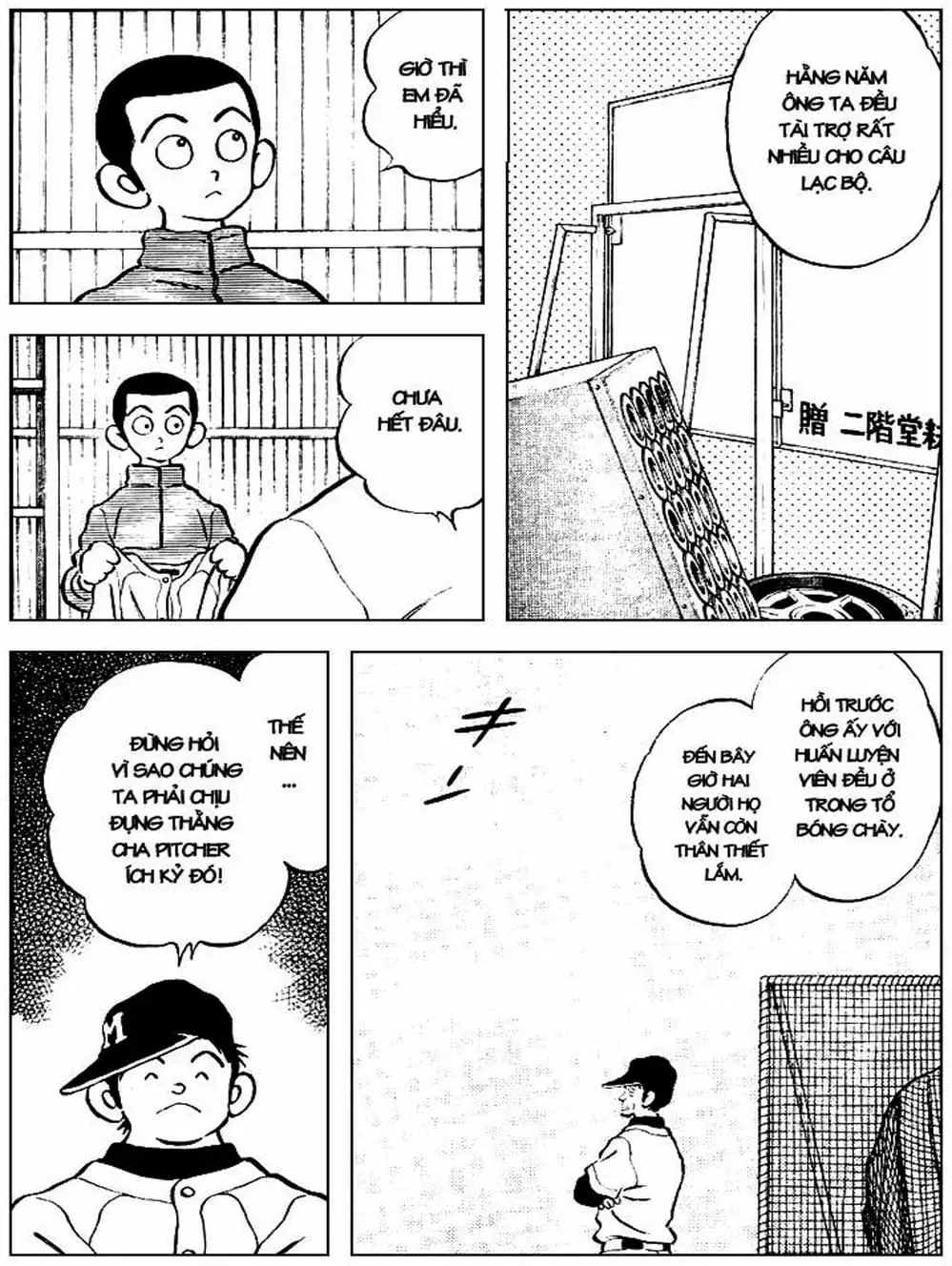 Truyện Tranh Mix trang 5