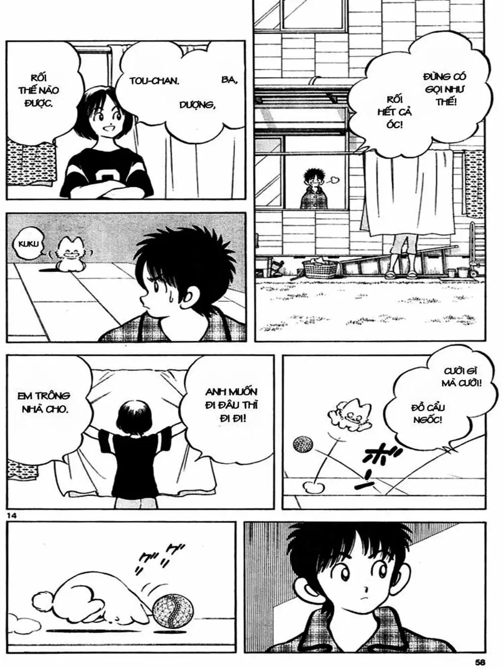 Truyện Tranh Mix trang 5