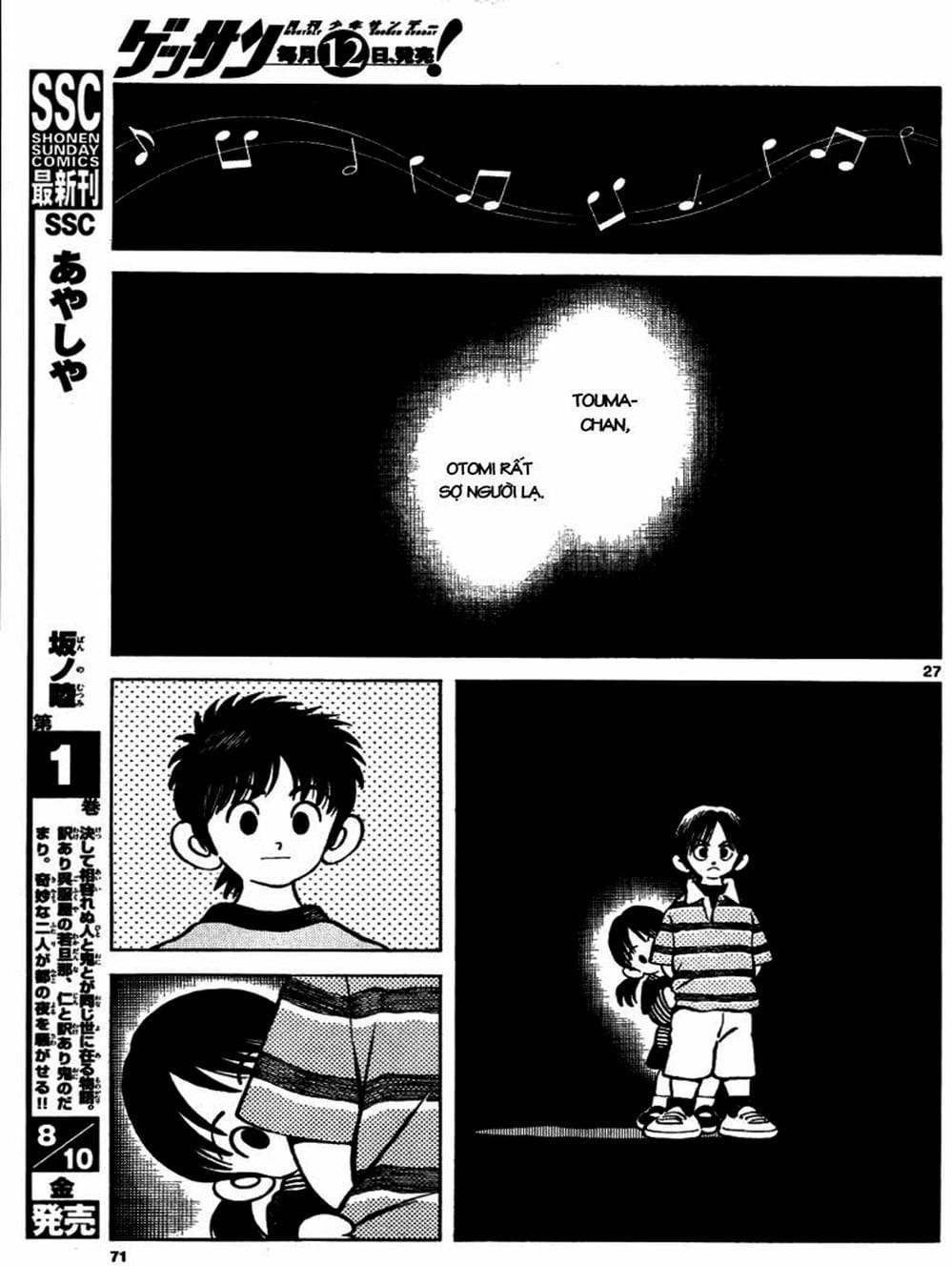 Truyện Tranh Mix trang 5