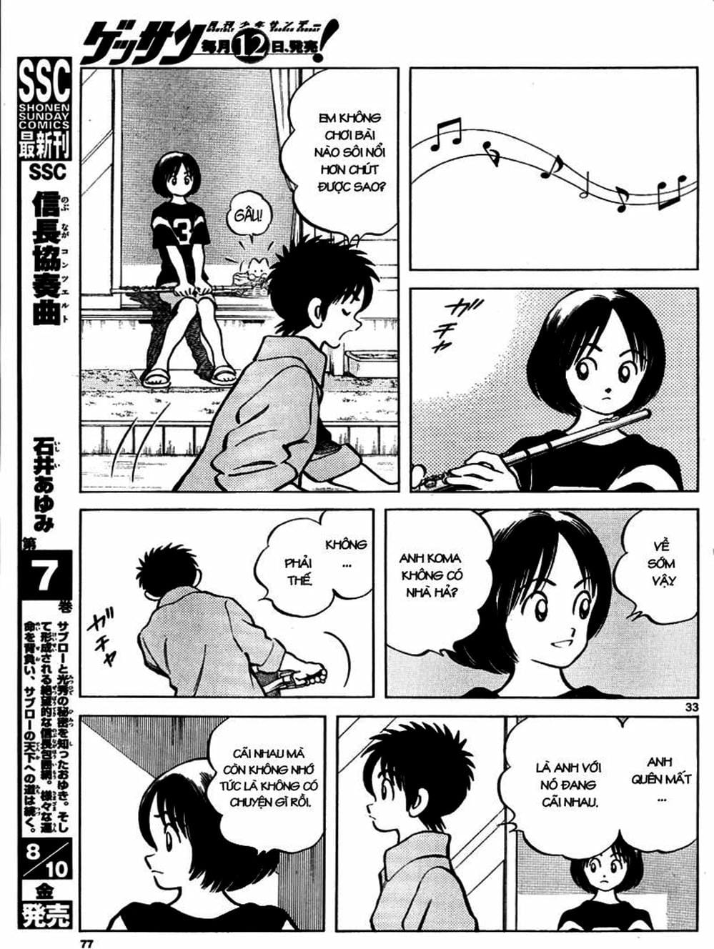 Truyện Tranh Mix trang 5