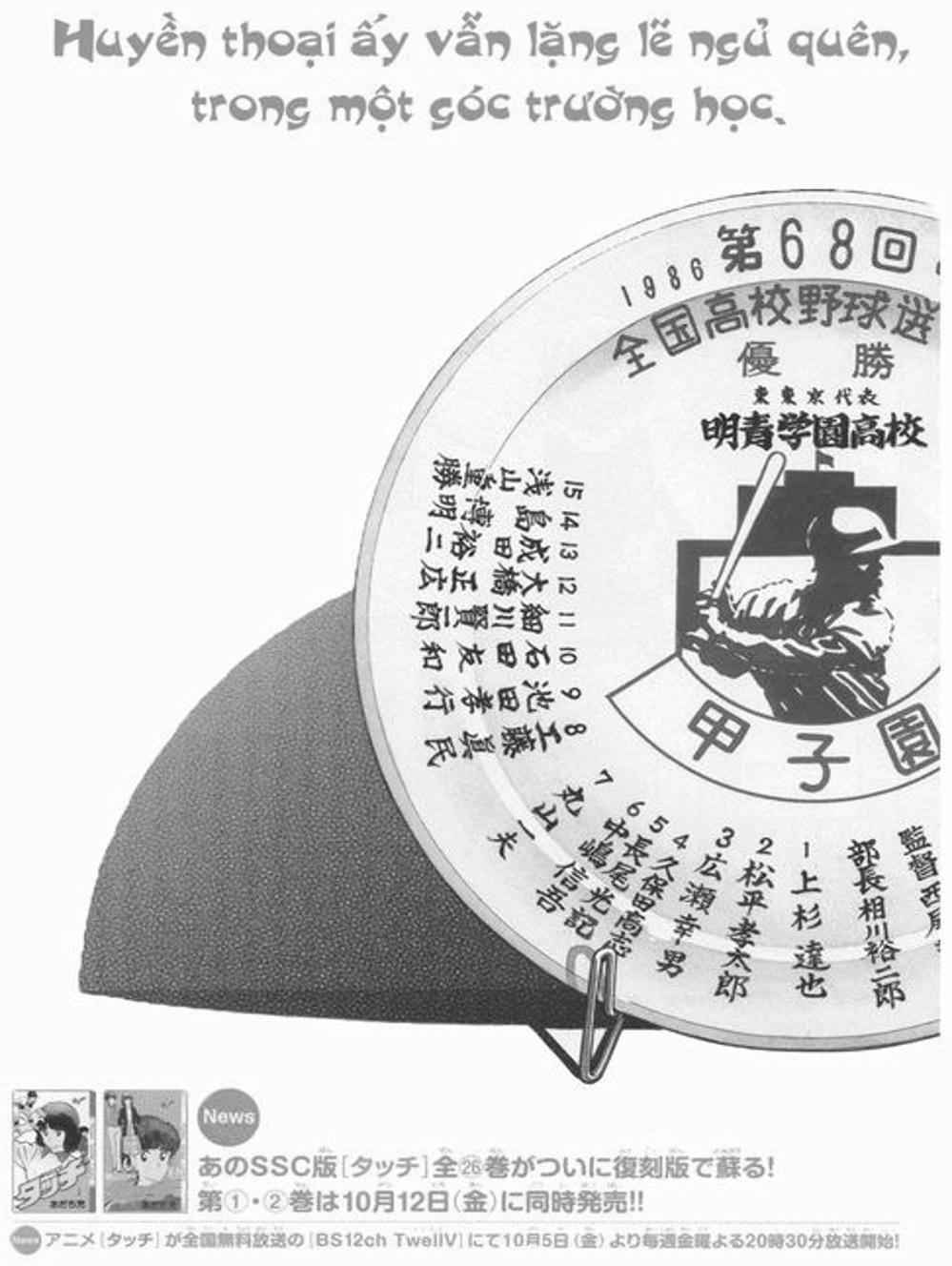 Truyện Tranh Mix trang 5