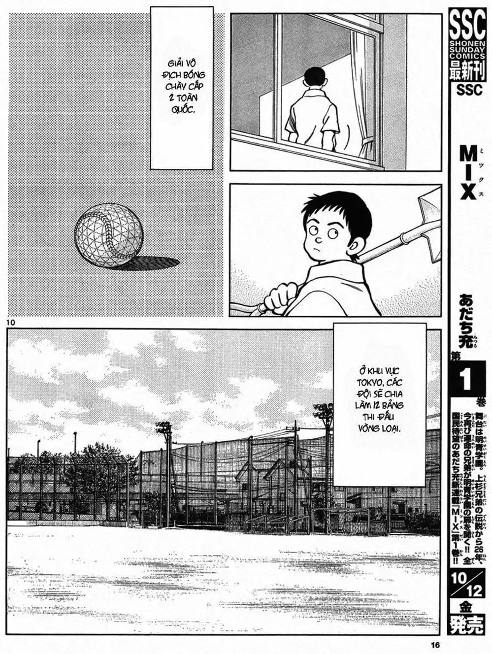 Truyện Tranh Mix trang 5