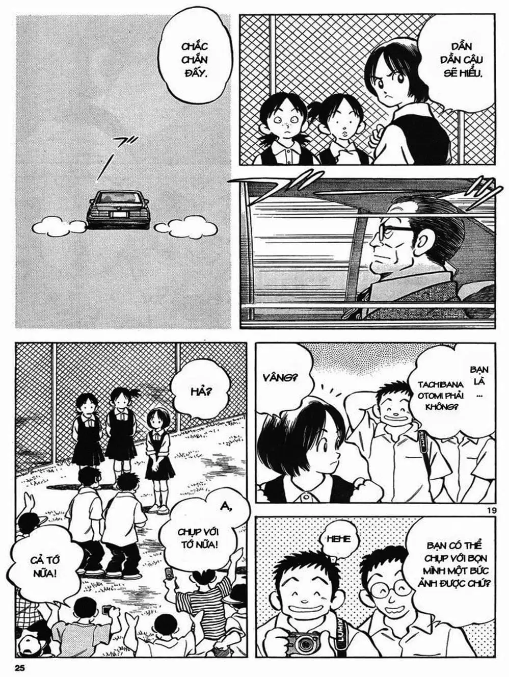 Truyện Tranh Mix trang 5