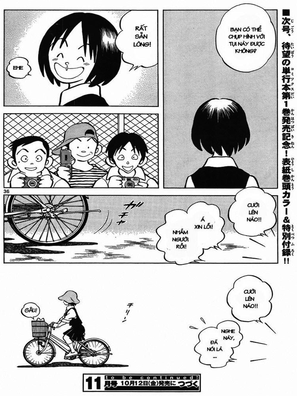 Truyện Tranh Mix trang 5