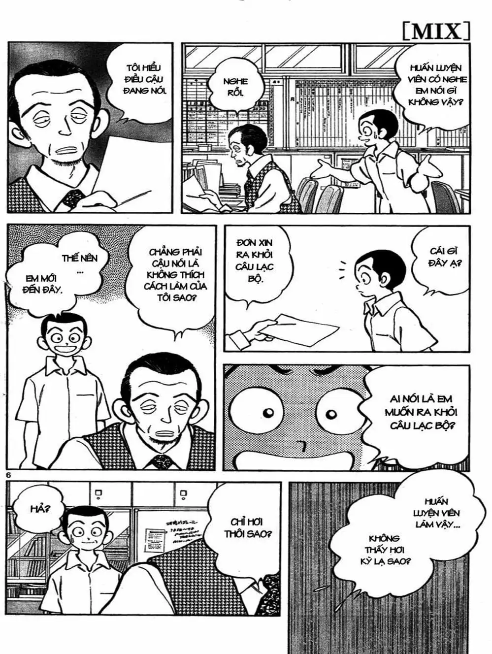 Truyện Tranh Mix trang 5