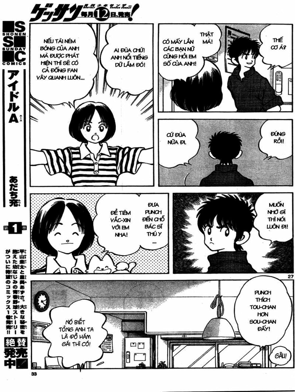 Truyện Tranh Mix trang 5