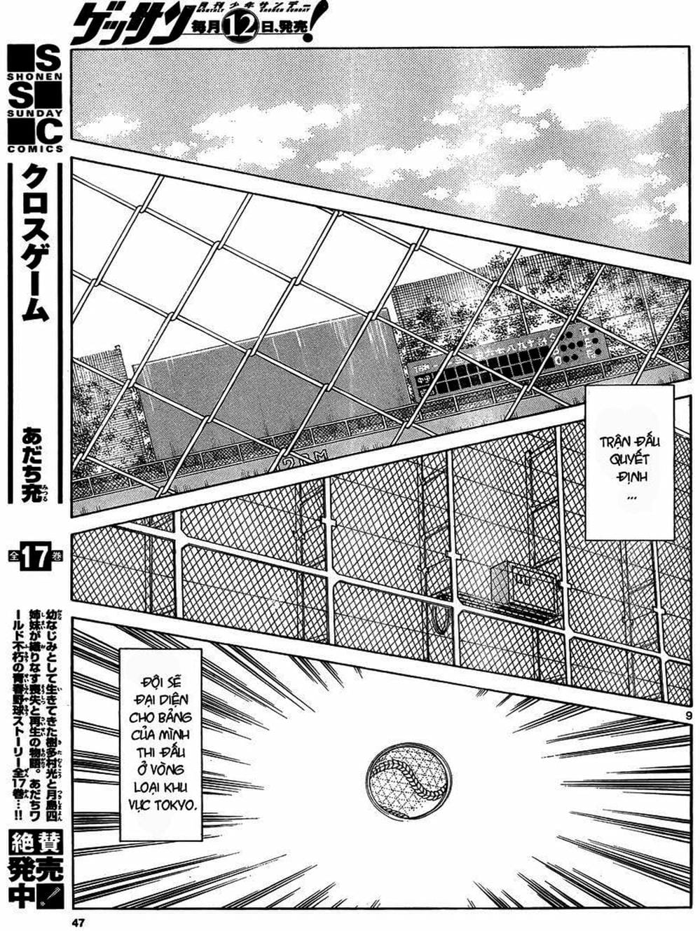 Truyện Tranh Mix trang 5