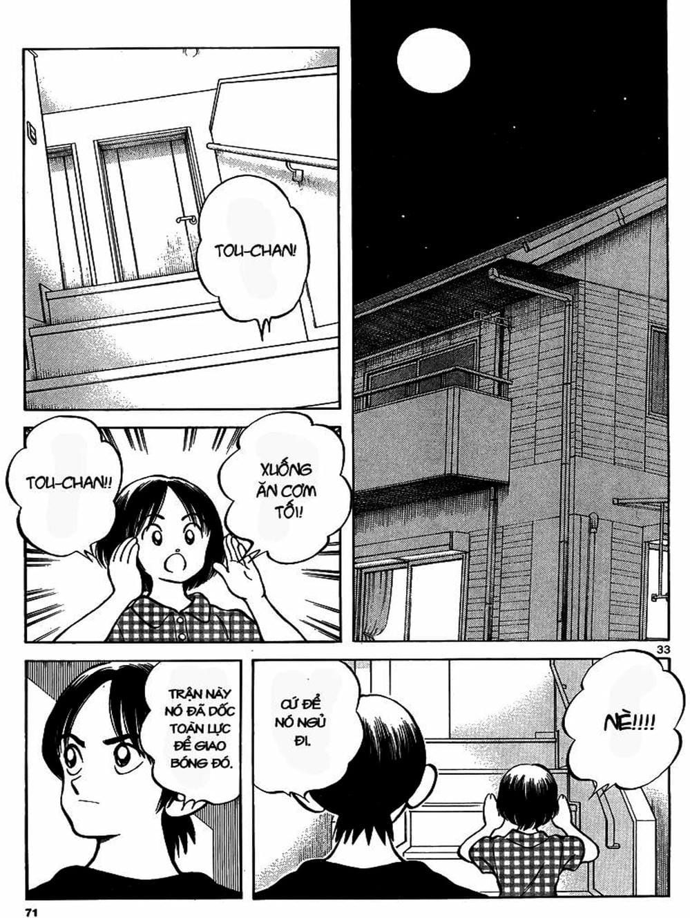 Truyện Tranh Mix trang 5