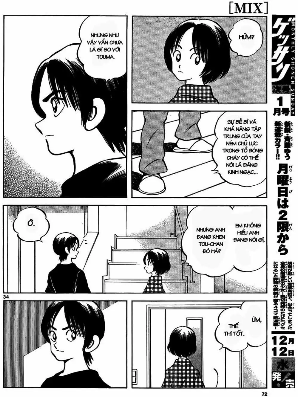 Truyện Tranh Mix trang 5