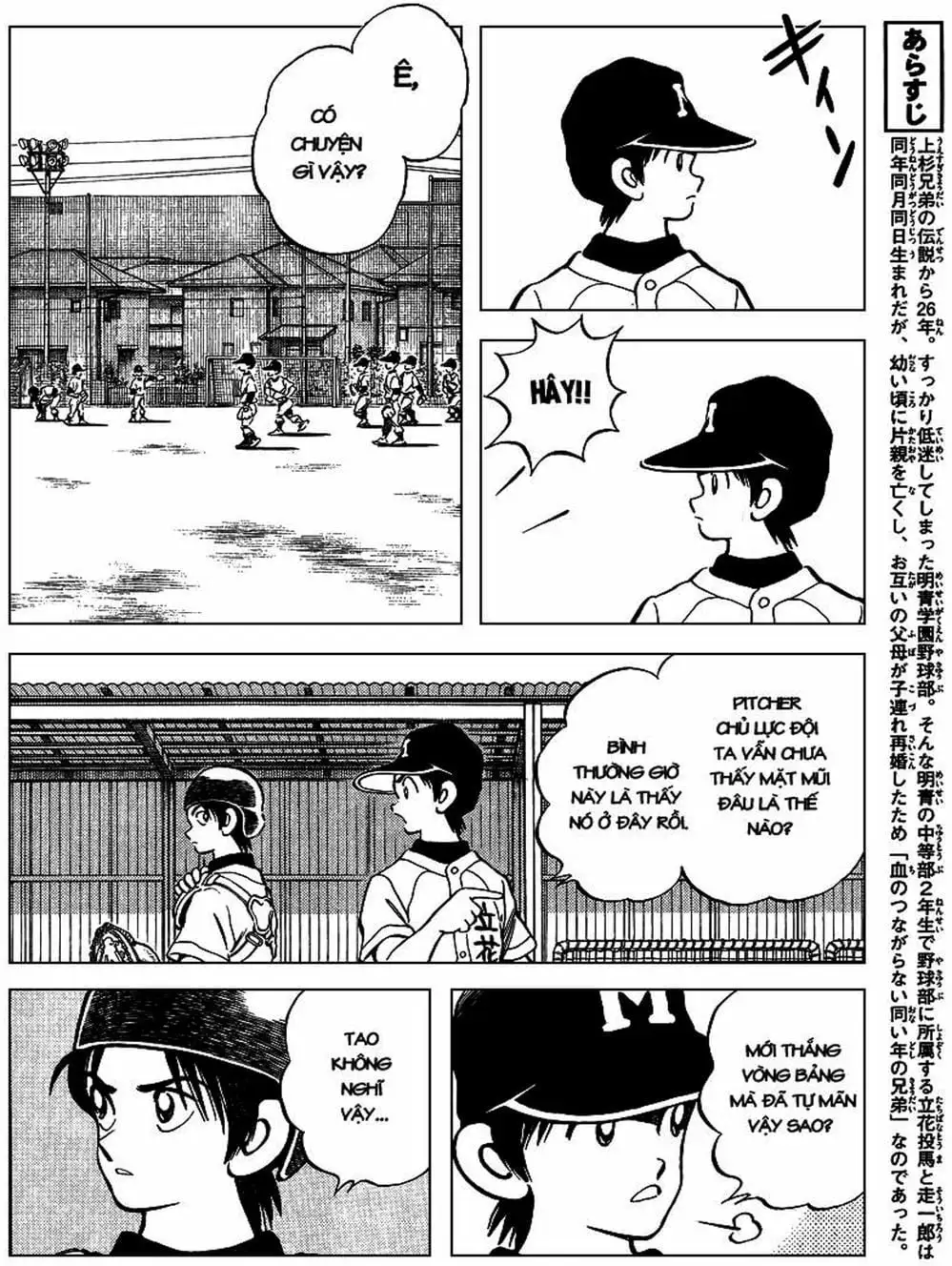 Truyện Tranh Mix trang 5