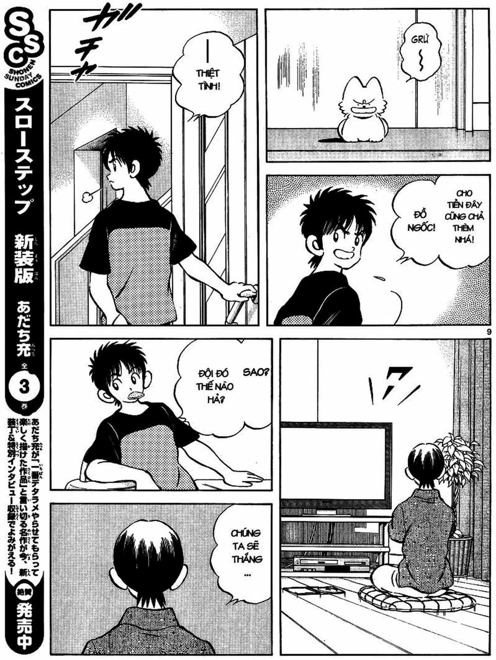 Truyện Tranh Mix trang 5