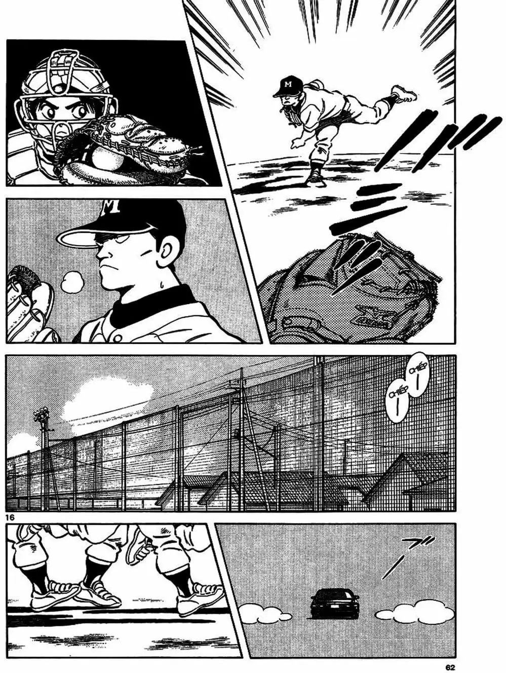 Truyện Tranh Mix trang 5