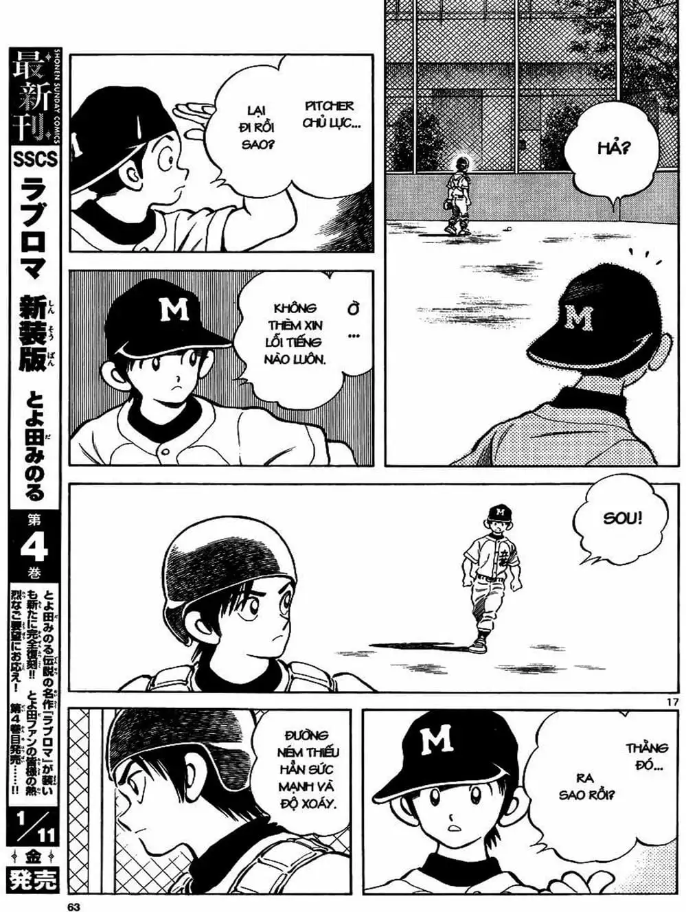 Truyện Tranh Mix trang 5