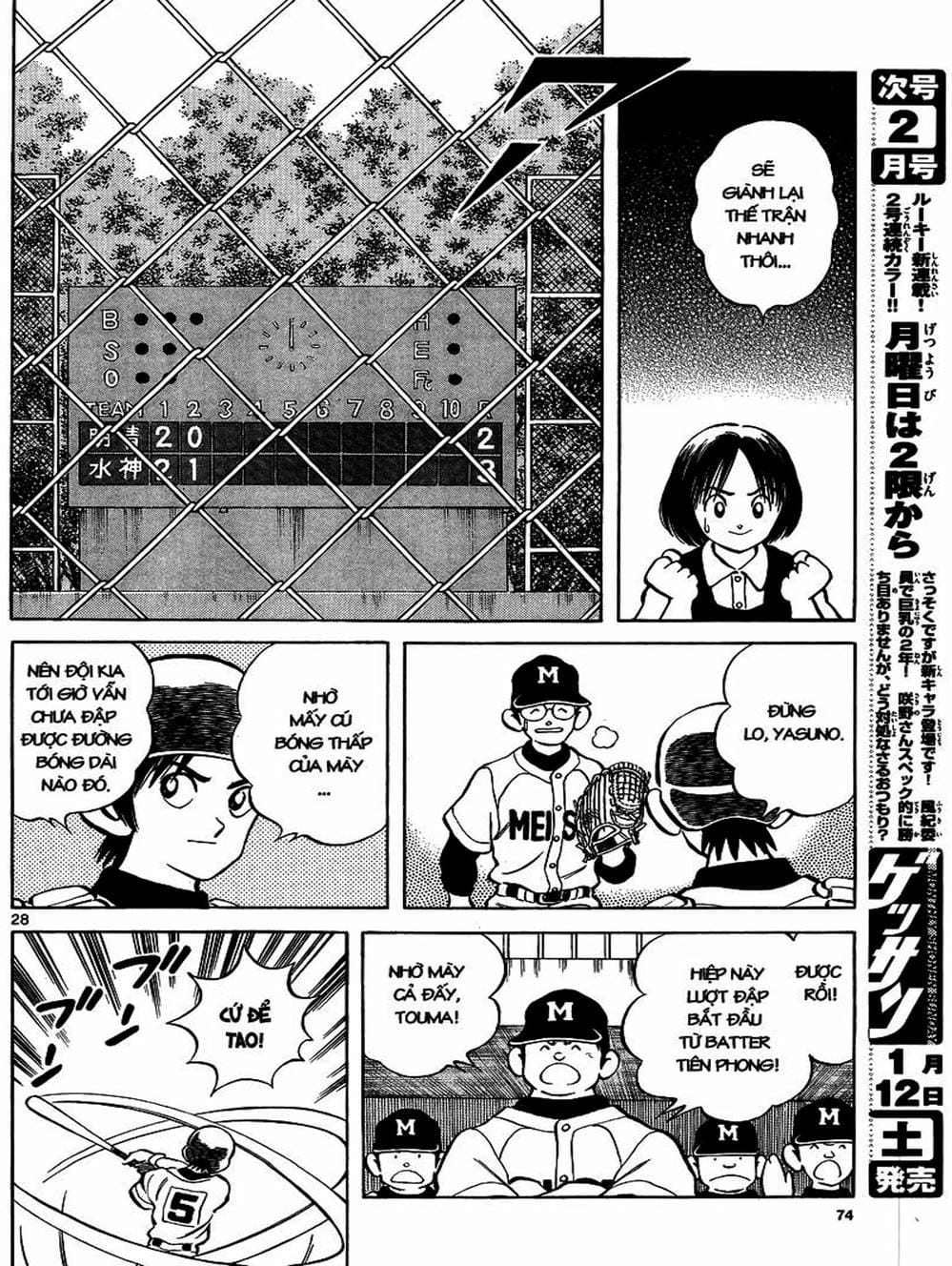 Truyện Tranh Mix trang 5