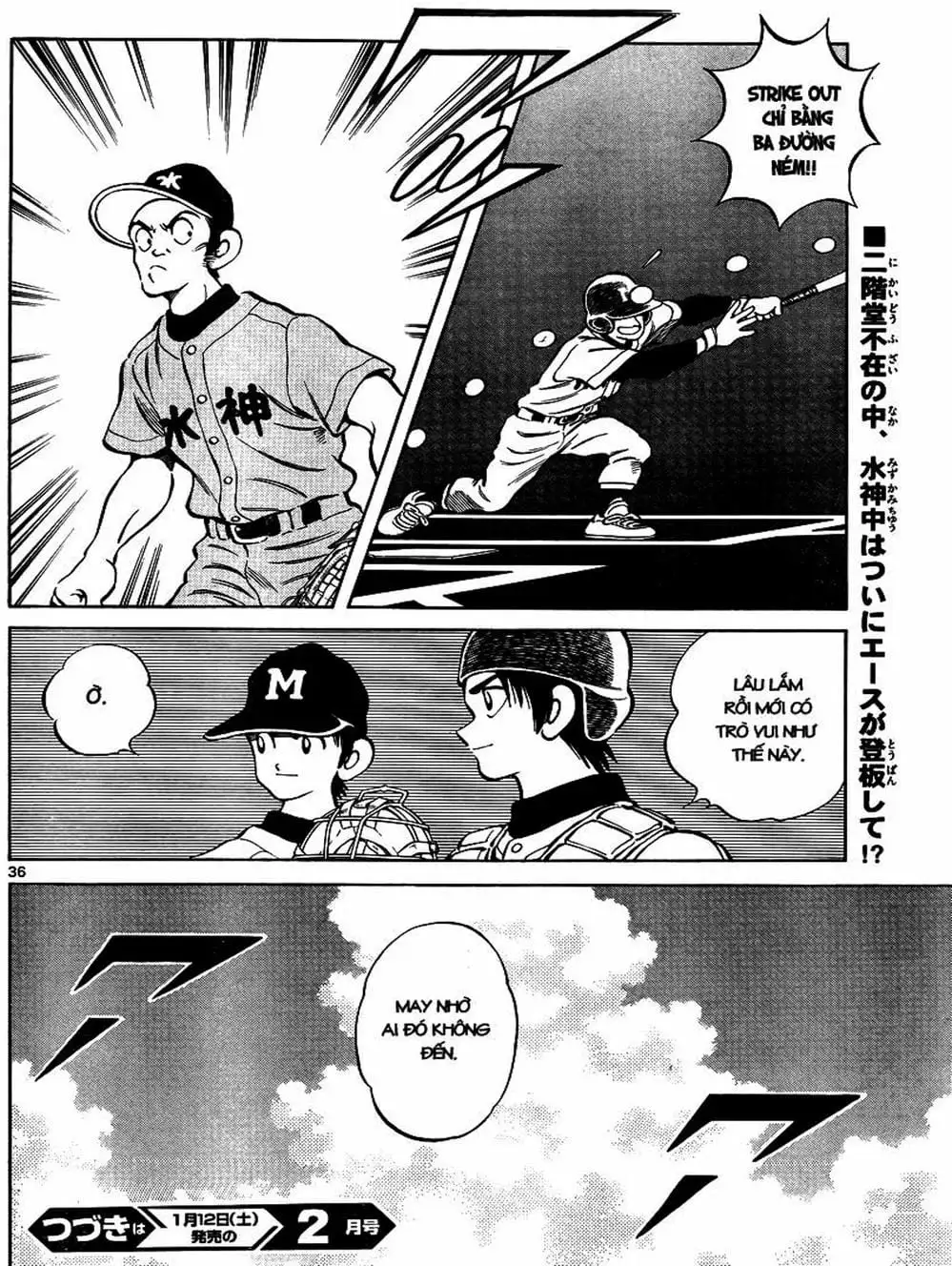 Truyện Tranh Mix trang 5