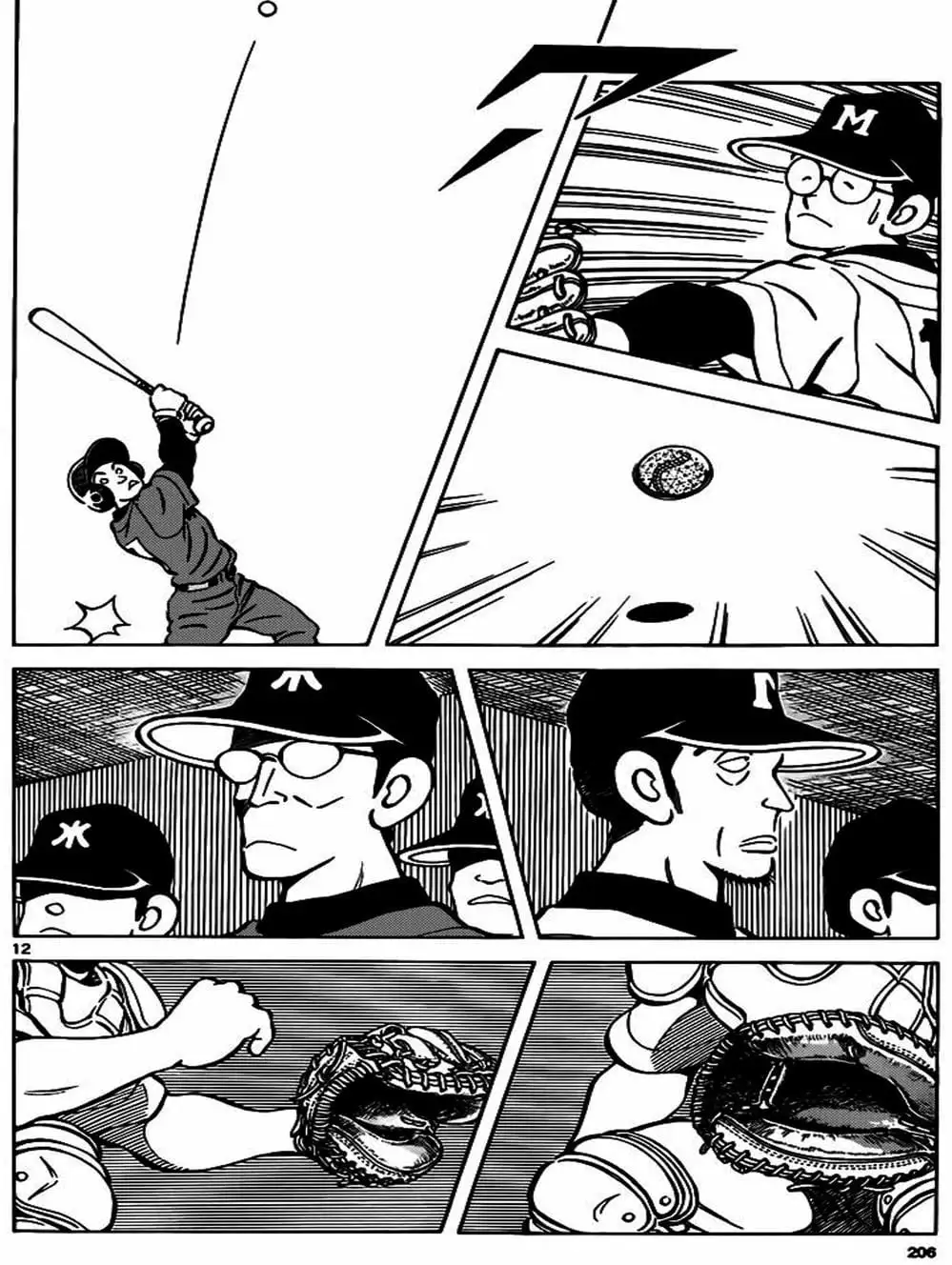 Truyện Tranh Mix trang 5