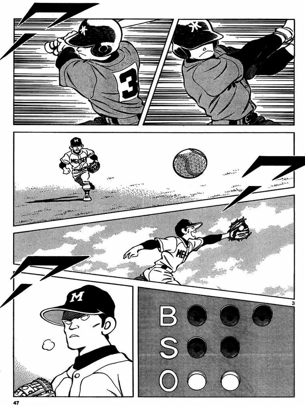 Truyện Tranh Mix trang 5