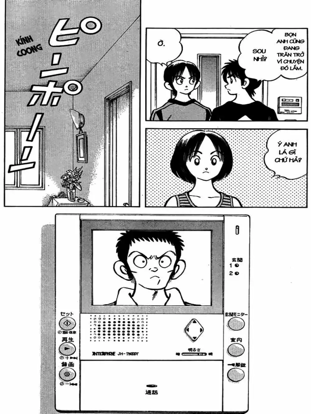 Truyện Tranh Mix trang 5