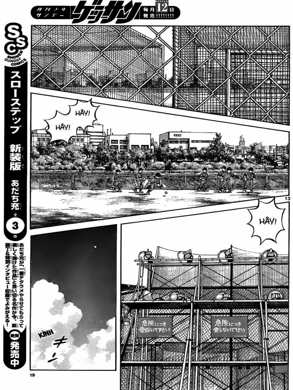 Truyện Tranh Mix trang 5