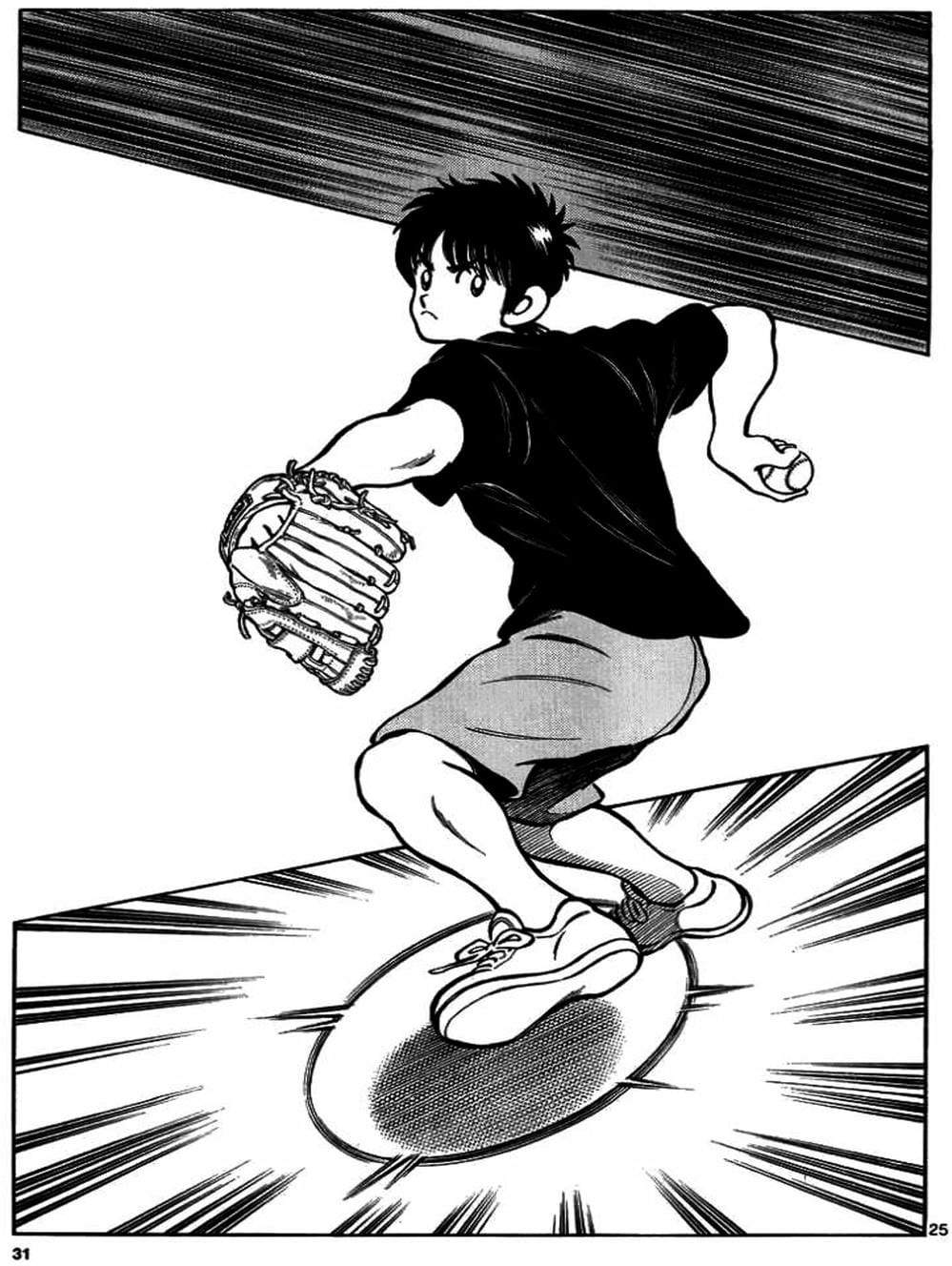 Truyện Tranh Mix trang 5