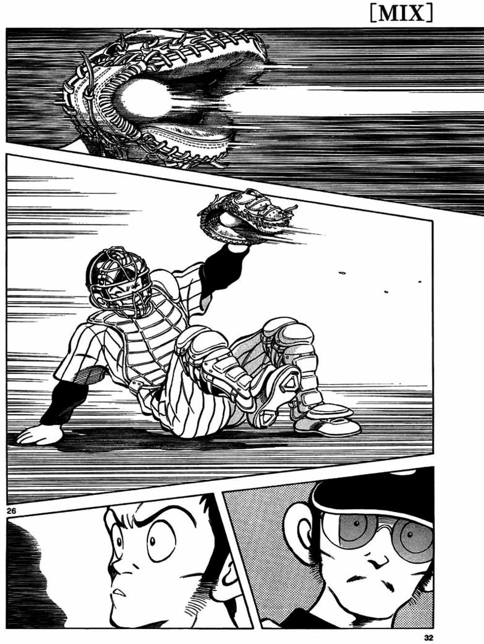 Truyện Tranh Mix trang 5