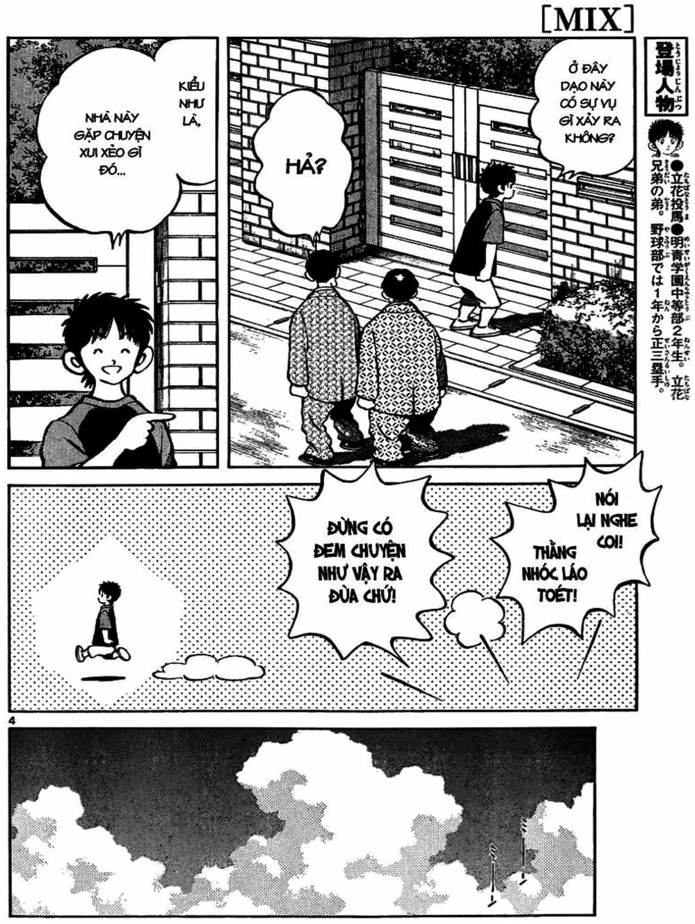 Truyện Tranh Mix trang 5