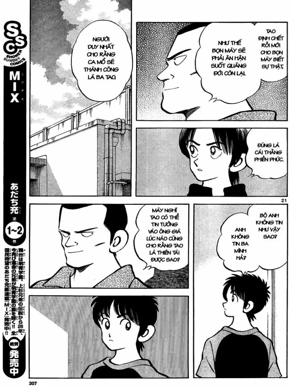 Truyện Tranh Mix trang 5