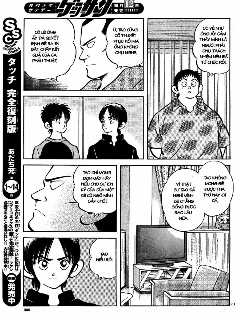 Truyện Tranh Mix trang 5