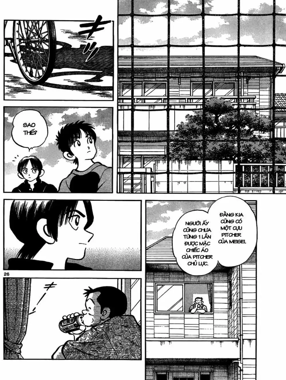 Truyện Tranh Mix trang 5