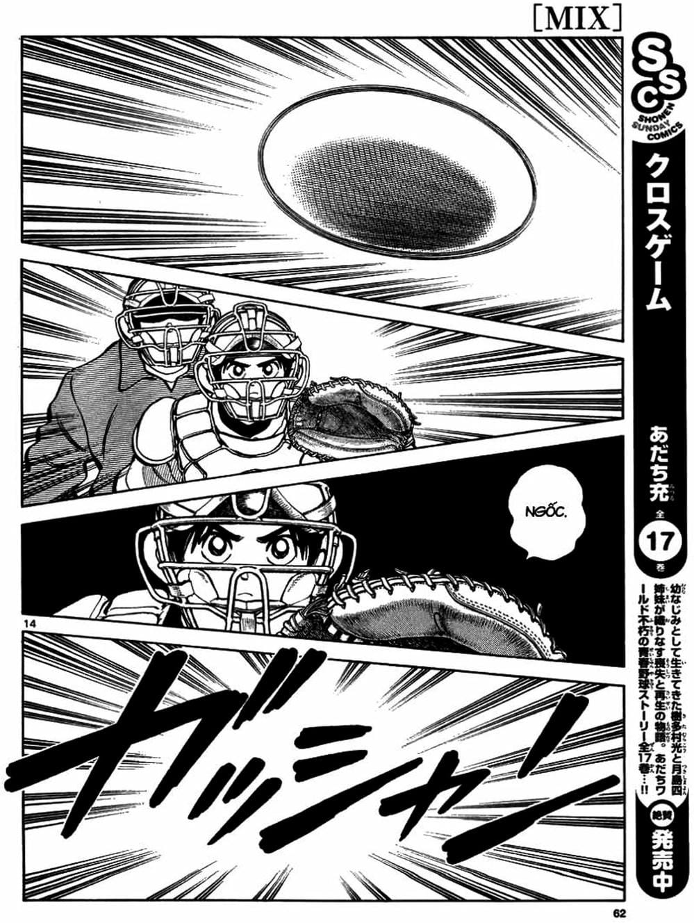 Truyện Tranh Mix trang 5