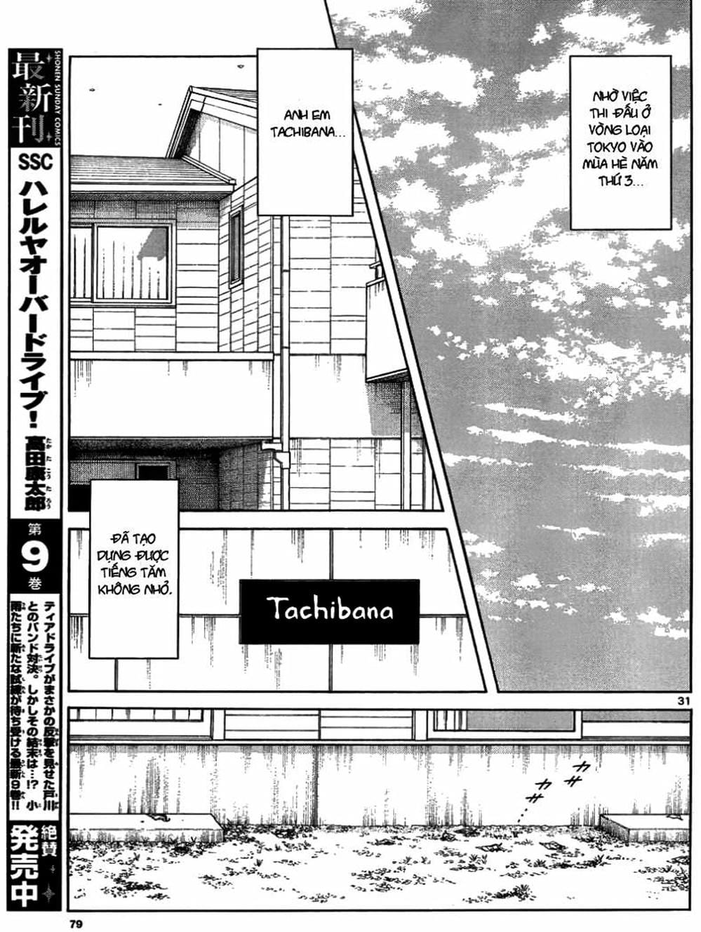 Truyện Tranh Mix trang 5