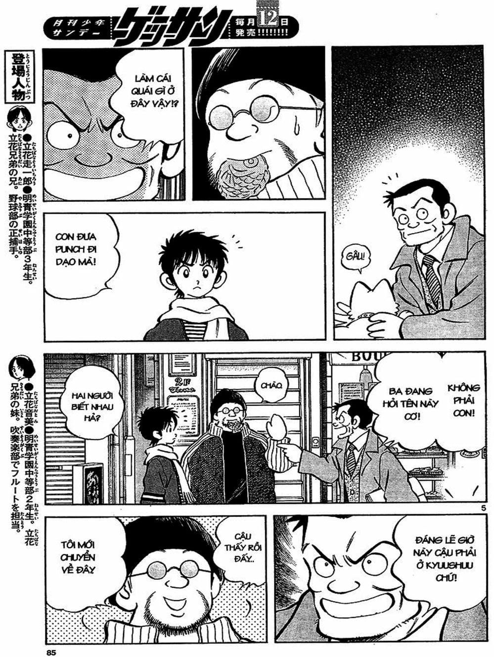 Truyện Tranh Mix trang 5