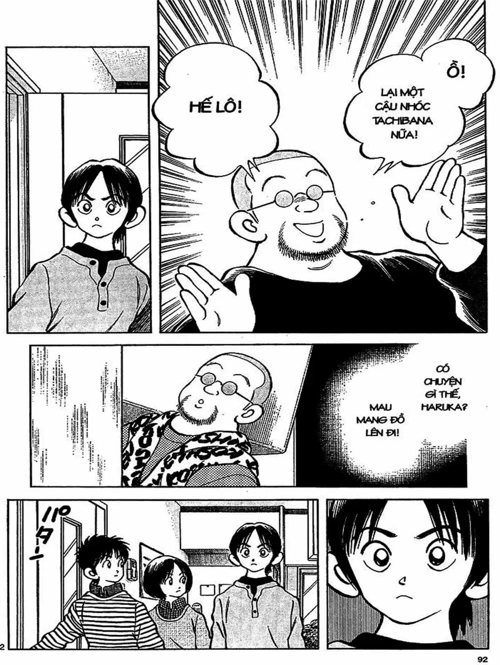 Truyện Tranh Mix trang 5