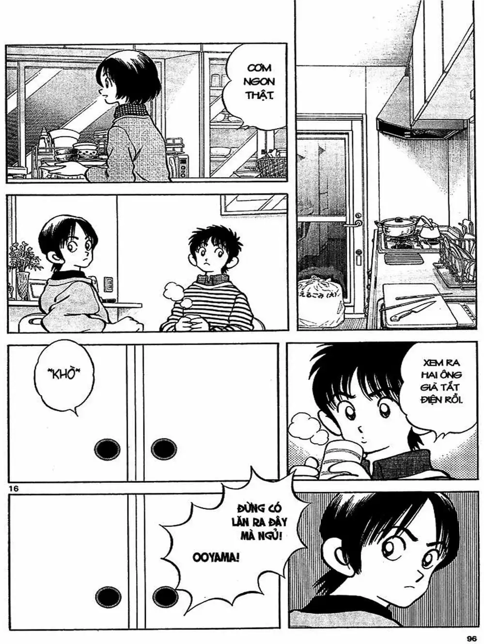 Truyện Tranh Mix trang 5