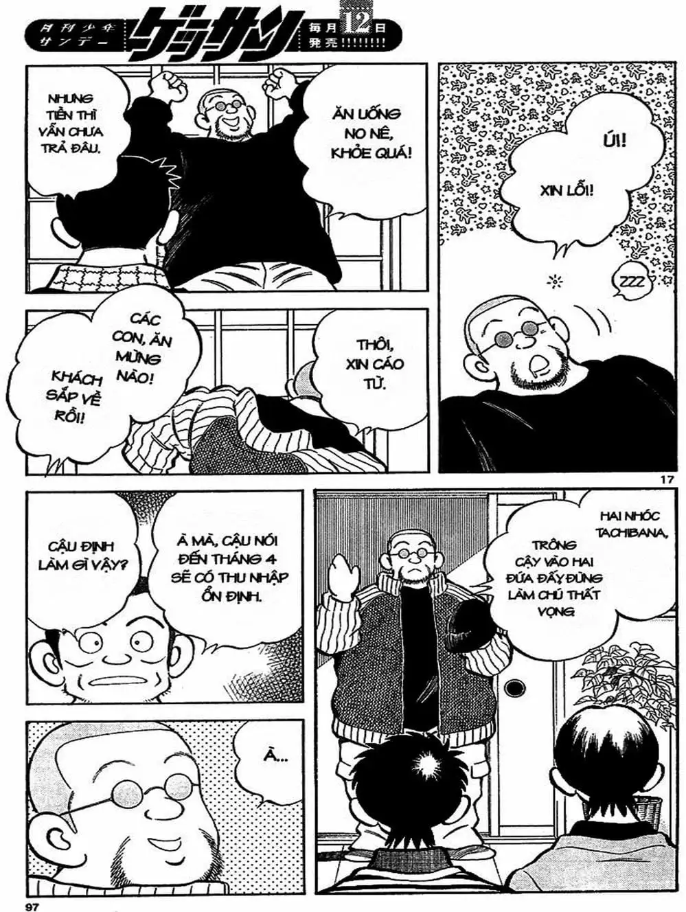 Truyện Tranh Mix trang 5