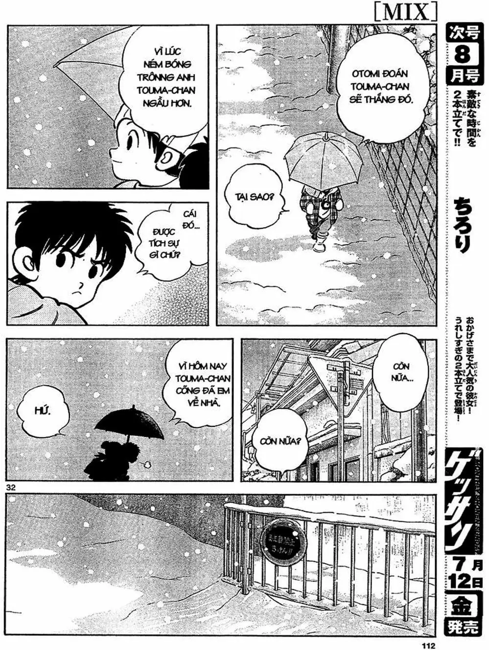 Truyện Tranh Mix trang 5