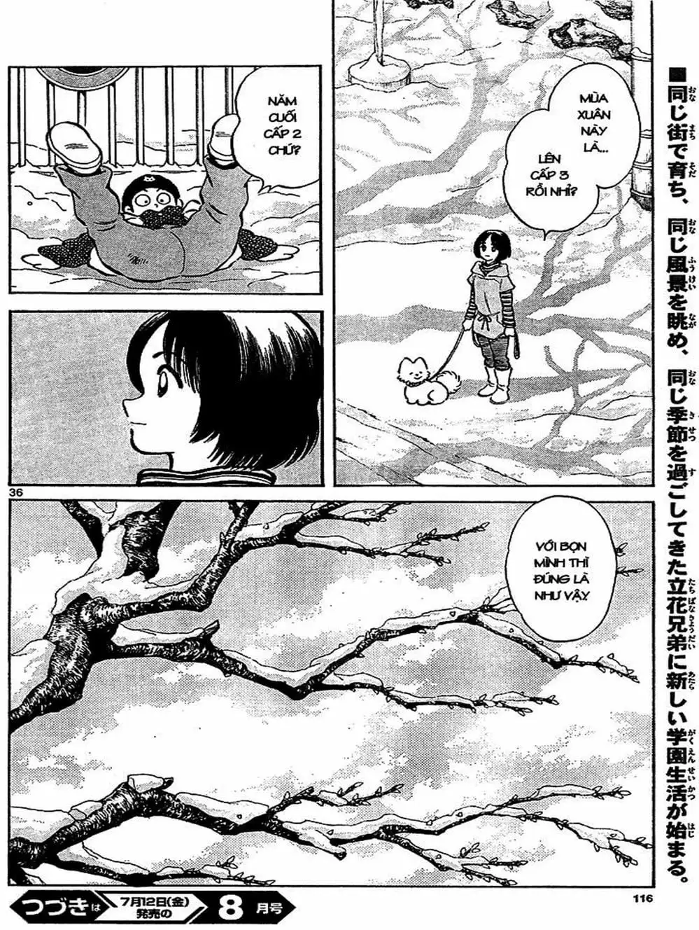 Truyện Tranh Mix trang 5