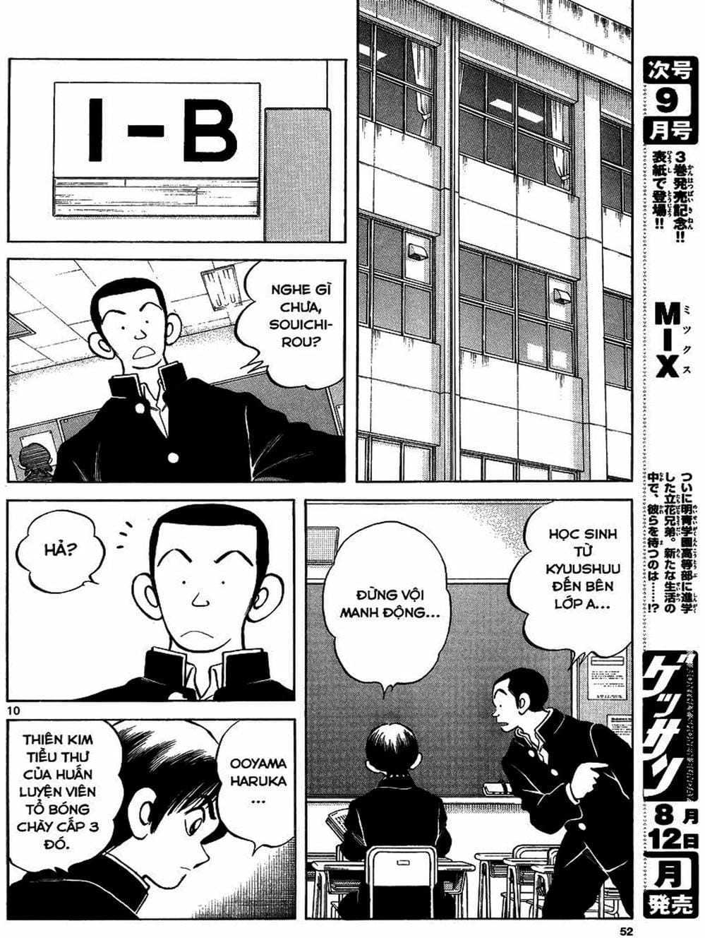 Truyện Tranh Mix trang 5