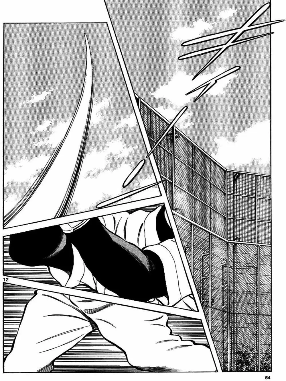 Truyện Tranh Mix trang 5