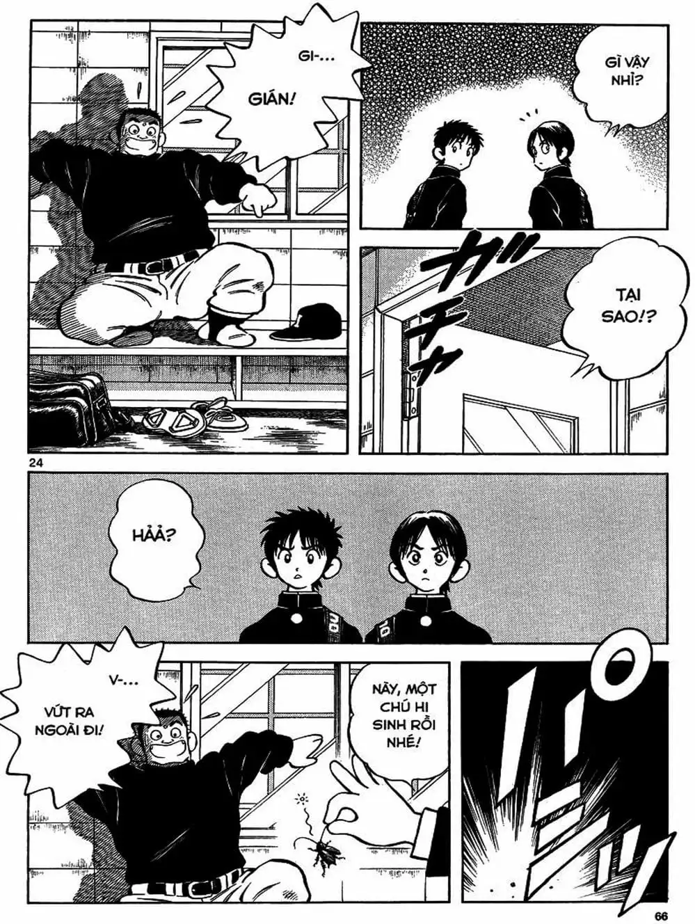 Truyện Tranh Mix trang 5