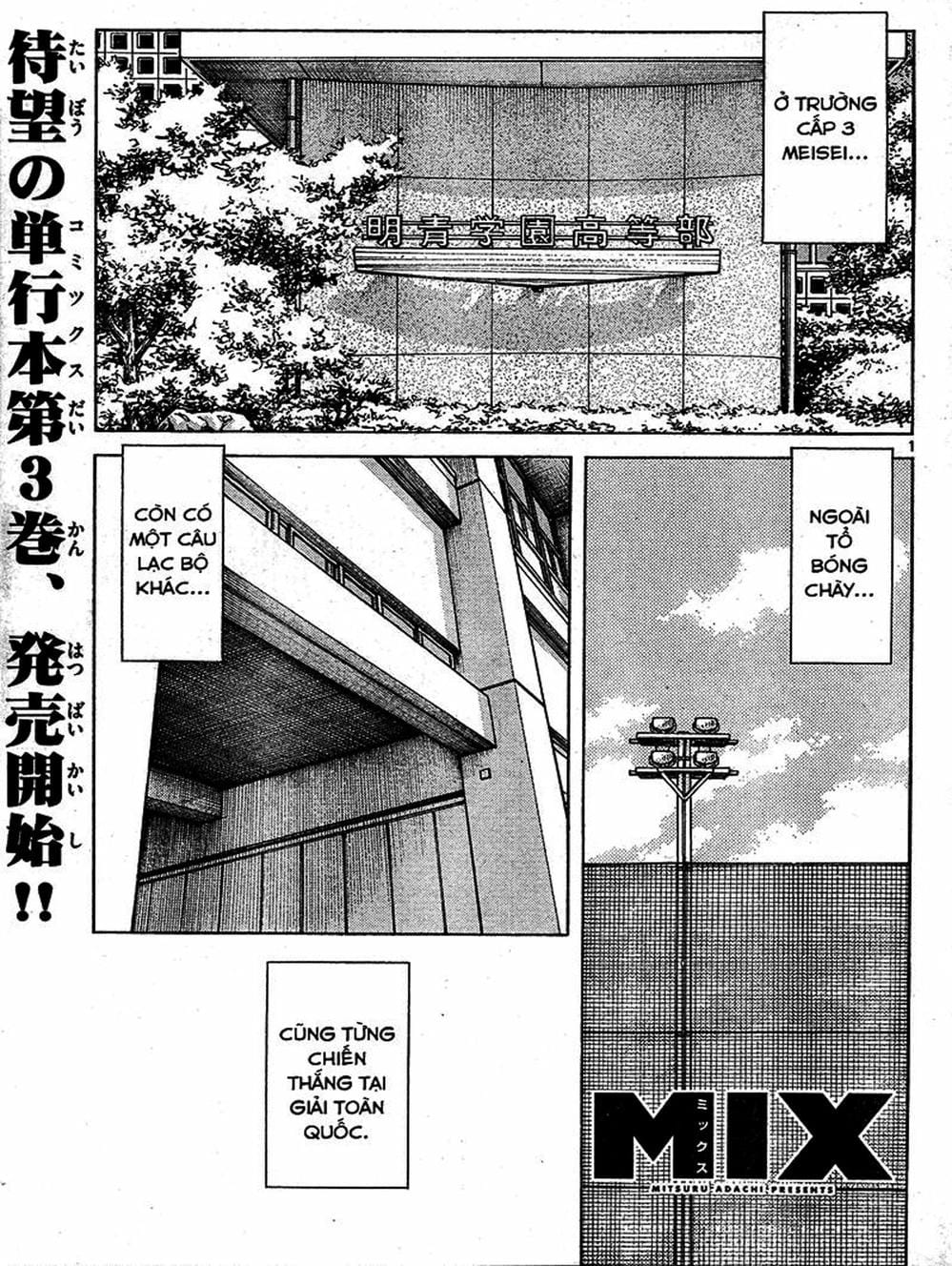 Truyện Tranh Mix trang 5