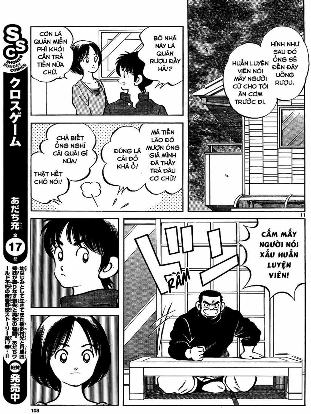 Truyện Tranh Mix trang 5