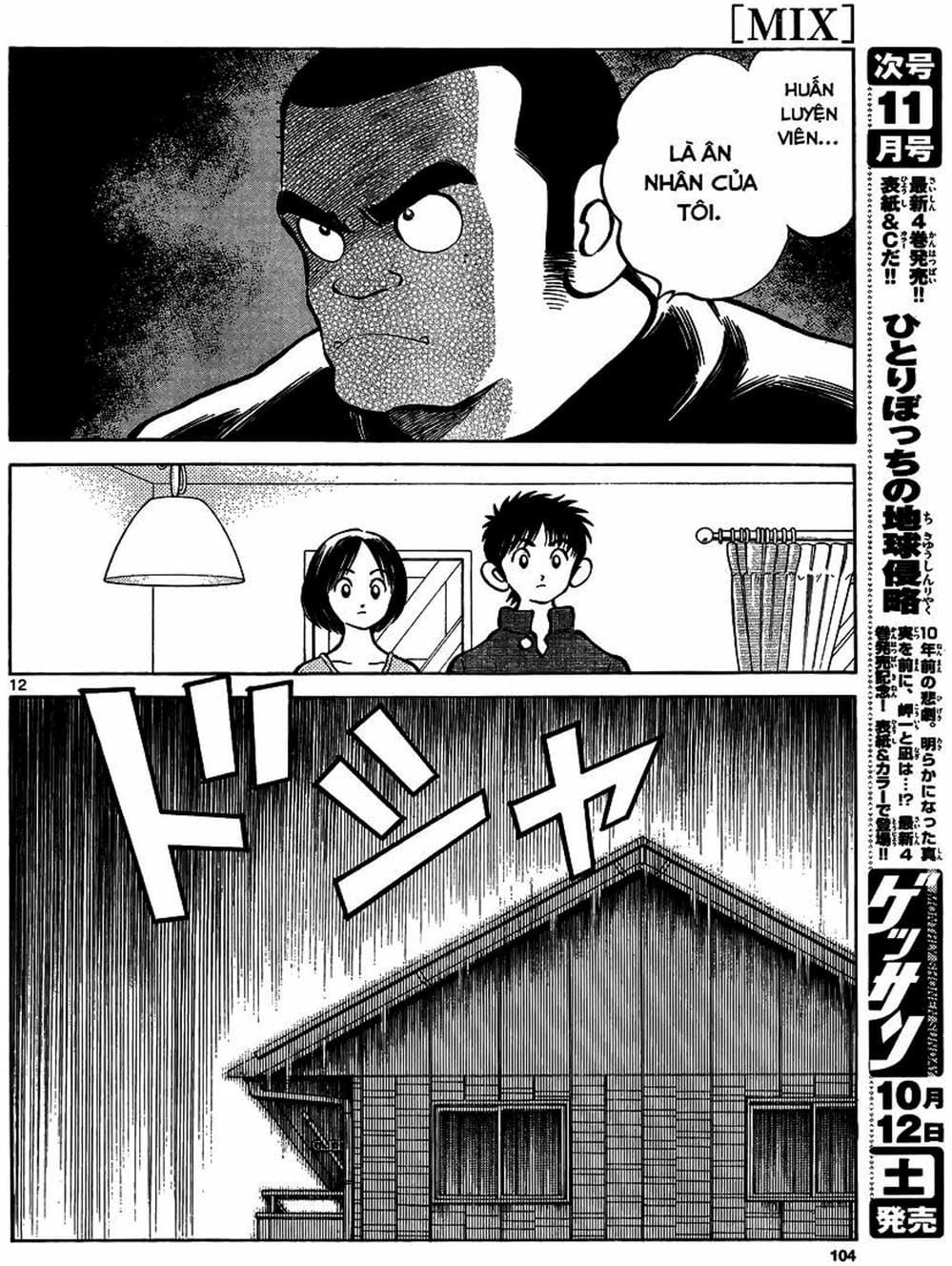 Truyện Tranh Mix trang 5