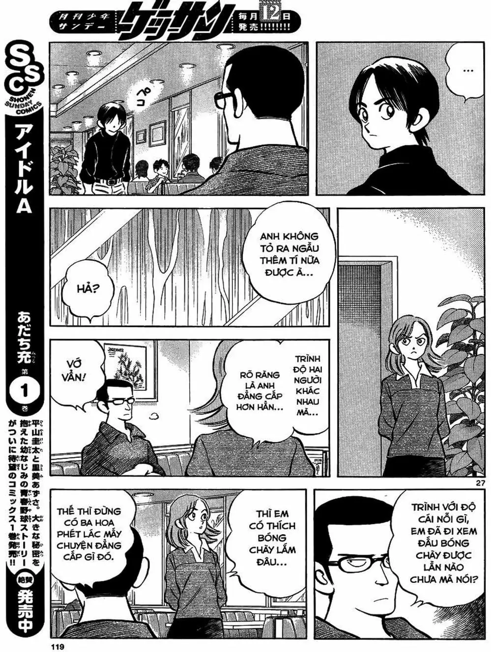 Truyện Tranh Mix trang 5