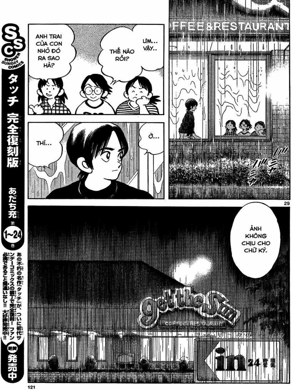 Truyện Tranh Mix trang 5