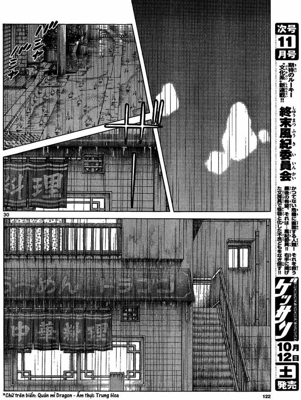 Truyện Tranh Mix trang 5