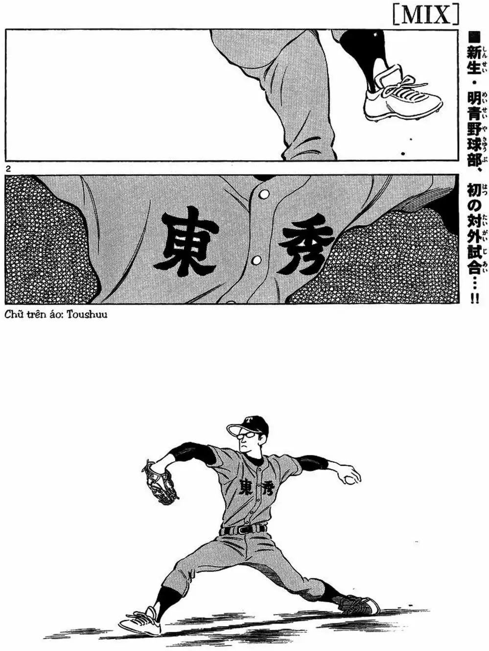 Truyện Tranh Mix trang 5