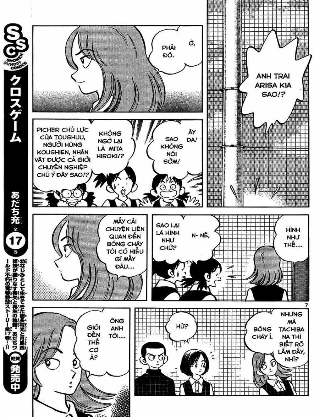 Truyện Tranh Mix trang 5