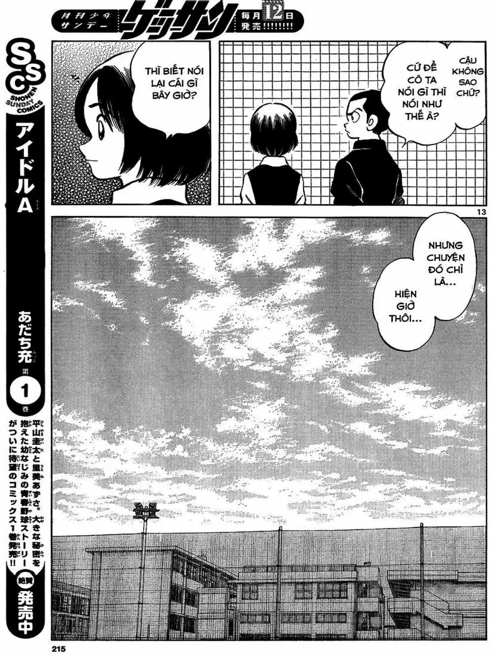 Truyện Tranh Mix trang 5